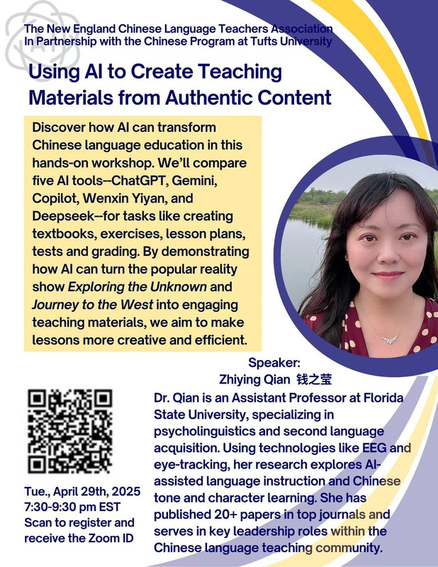 Workshop: Using AI to Create Teaching Materials from Authentic Content