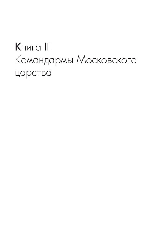 p0022