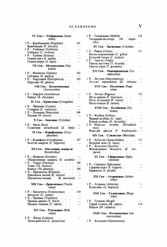 p0013