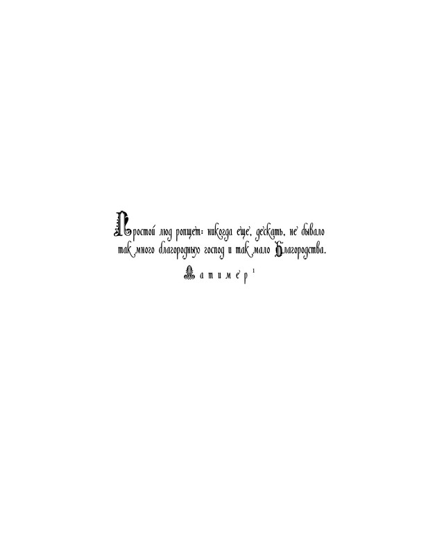 p0009