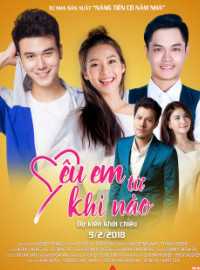 Yêu Em Từ Khi Nào