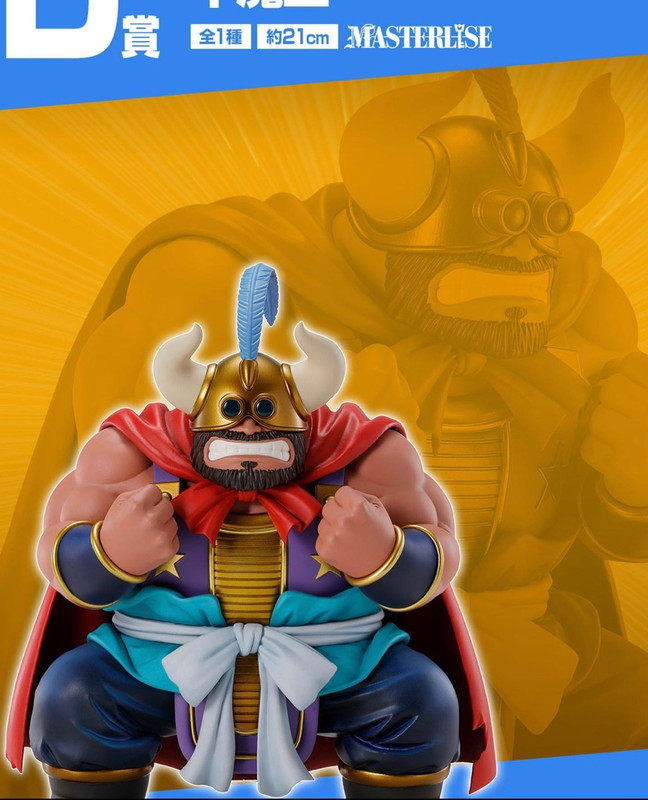 Screenshot_2023-05-11-10-22-30-06_1c337646f29875672b5a61192b9010f9~2