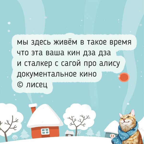 FB IMG 1771933333343