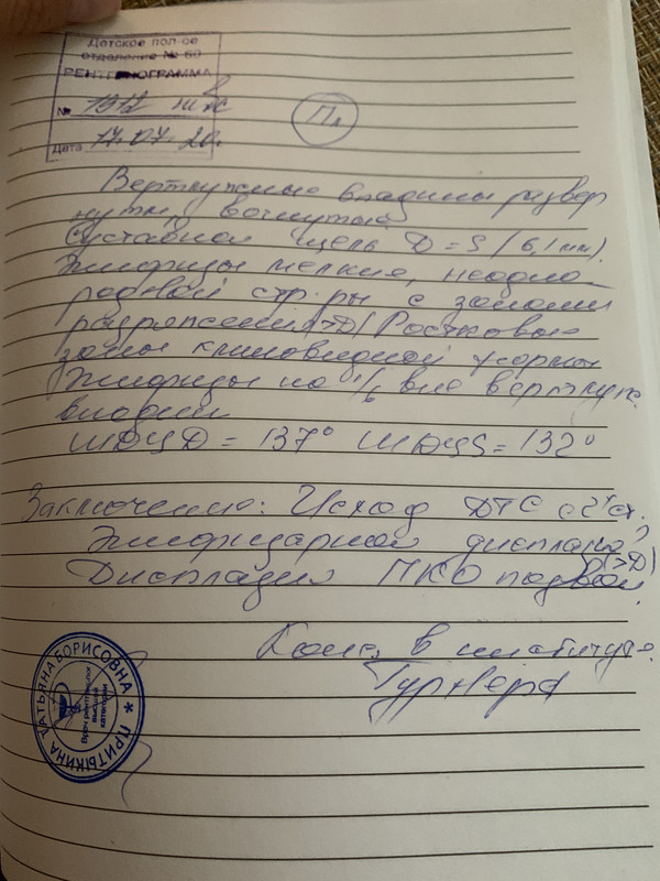 CB45D4D1-98CC-447F-898A-626E596B3C0E