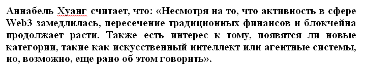 article content image