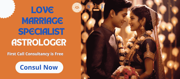 Love Marriage Specialist Astrologer