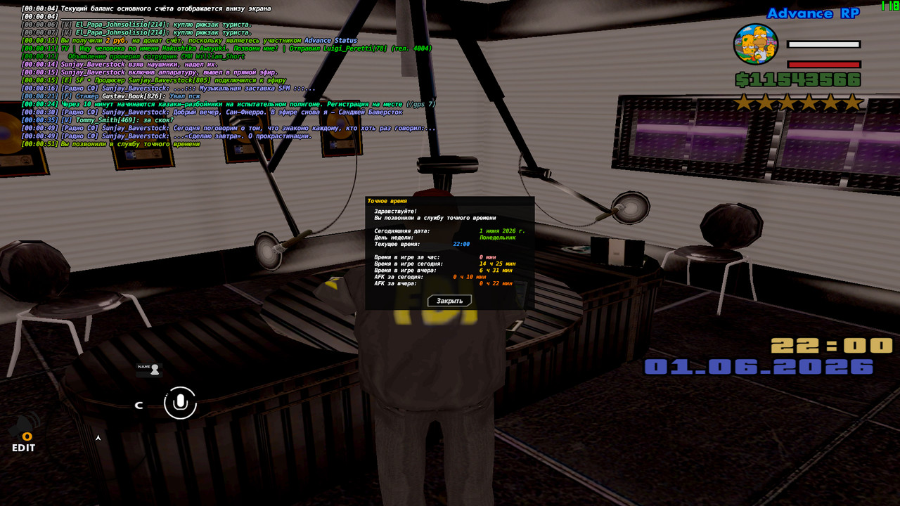 screenshot 2026 06 02 00 00 52 517