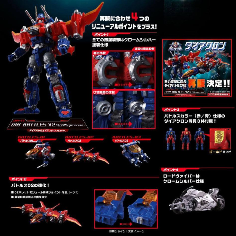 21557870_1611715755515281_5081619211334701257_n