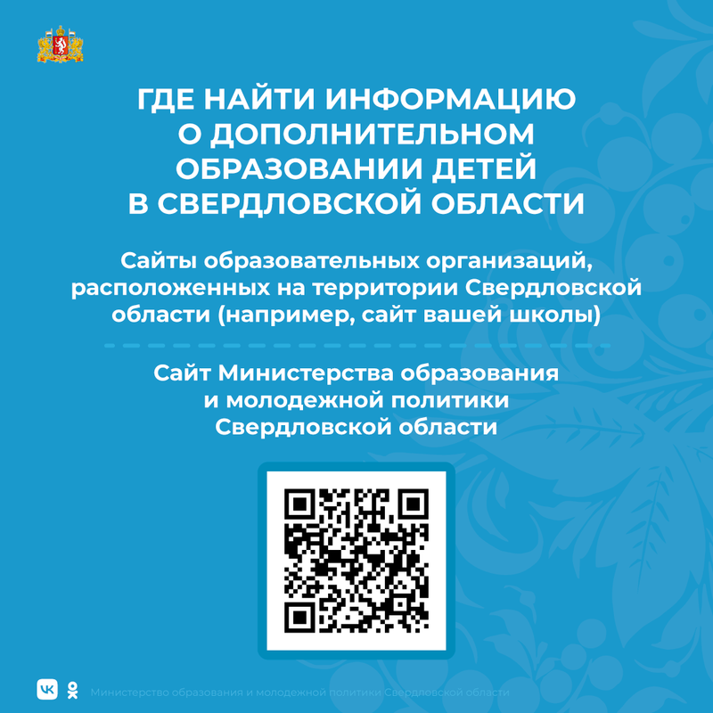 Доп обр 1 — Postimages