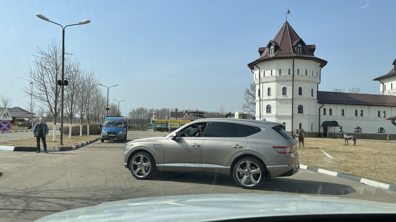 7C945F8E-FD5B-4C43-B561-DC4533336776