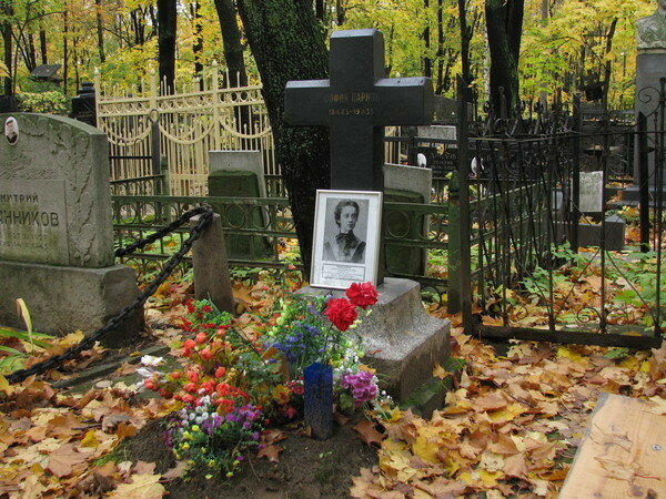 parnok-cemetery-2