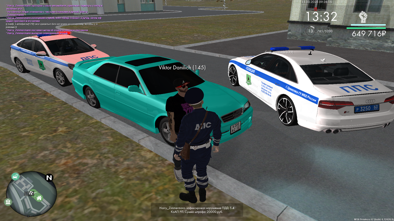 mta-screen_2025-10-11_09-28-21