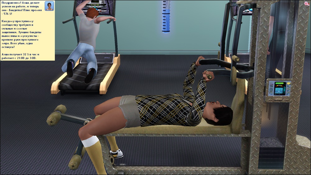 TS3-W-2025-02-01-10-06-58-09.jpg