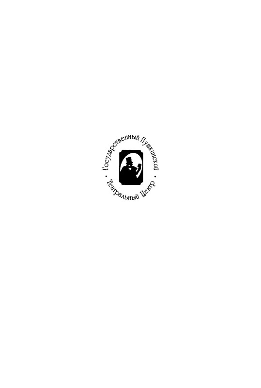 p0003
