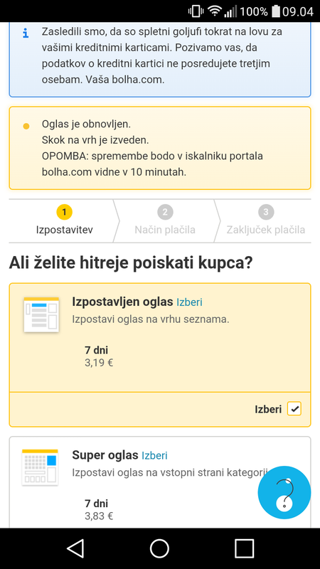 Screenshot_2021-12-25-09-04-39