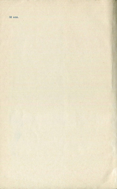 p0178