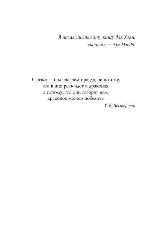 ASE000000000867519-03