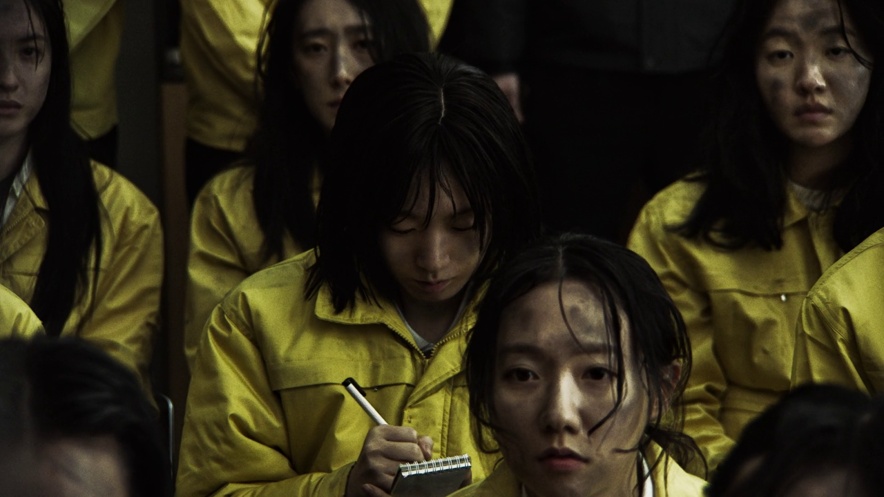 Movie cover image