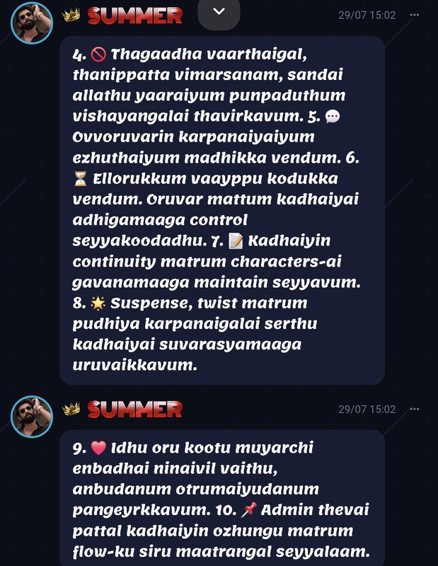 Screenshot 20260729 192643 Opera