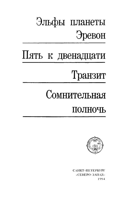 p0007