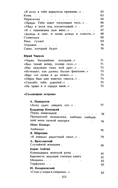 p0057