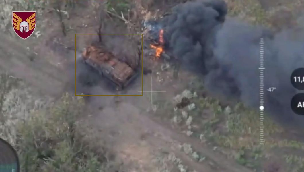 1039 BTR-82AT destr 10 08 24