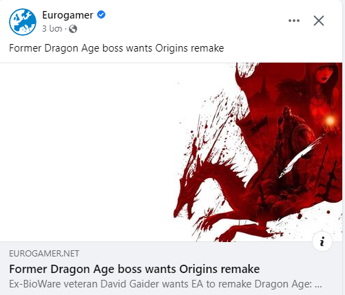 Opera-Snapshot-2023-02-27-074521-www-fac