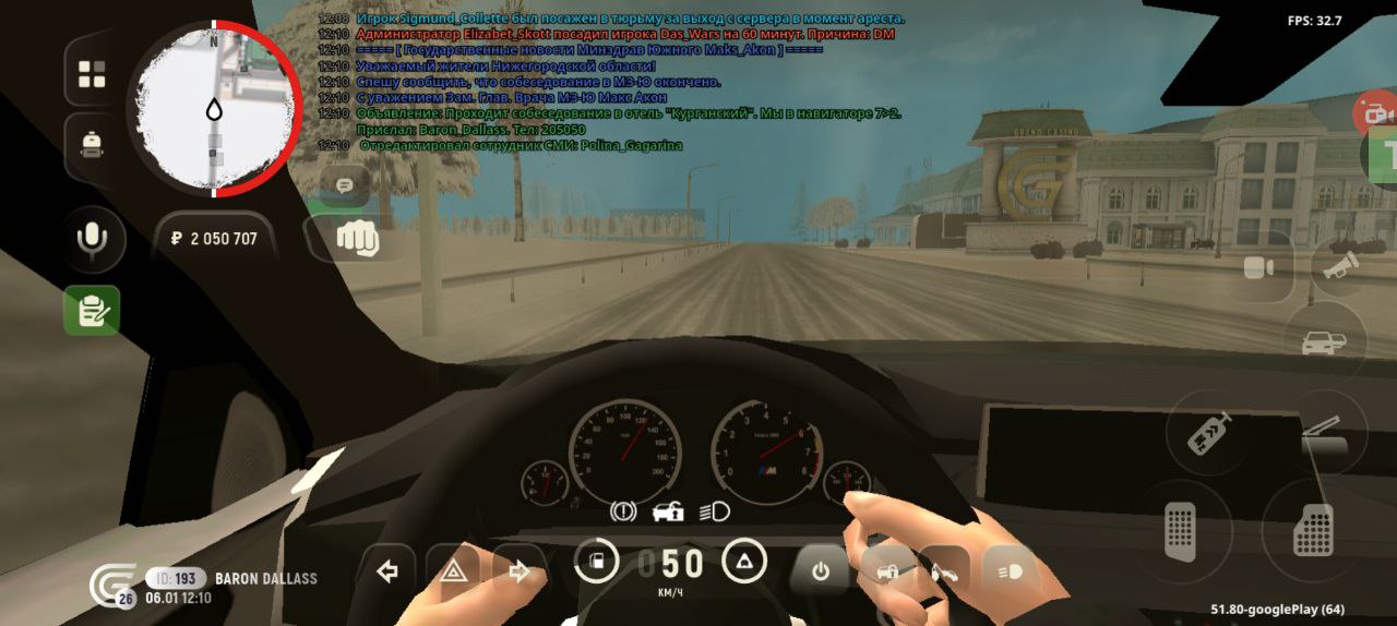 IMG 20260111 185512 909