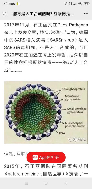 F2EEB9D4-7B1B-443A-8B53-104318B5B7A1