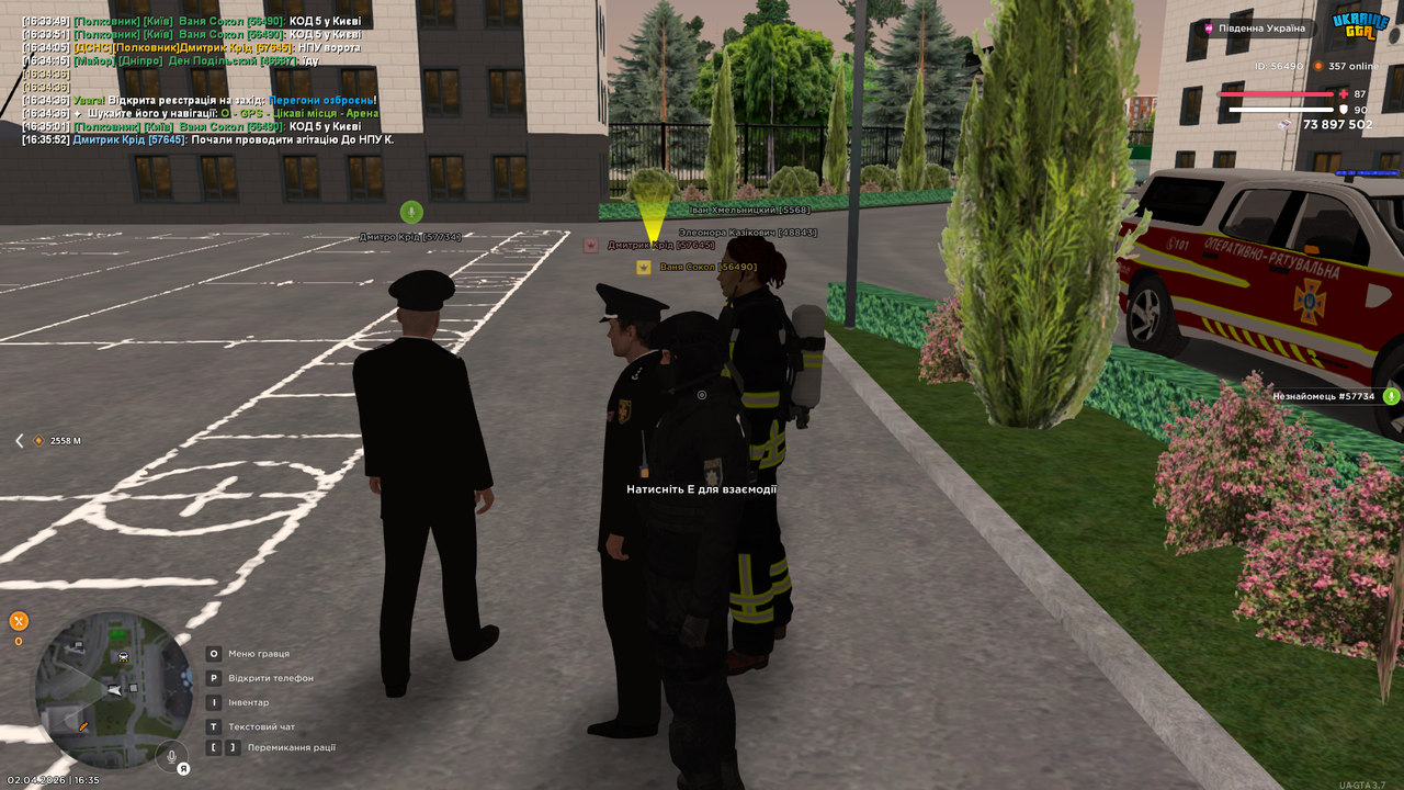 UKRAINE GTA 02 04 2026 16 35 57
