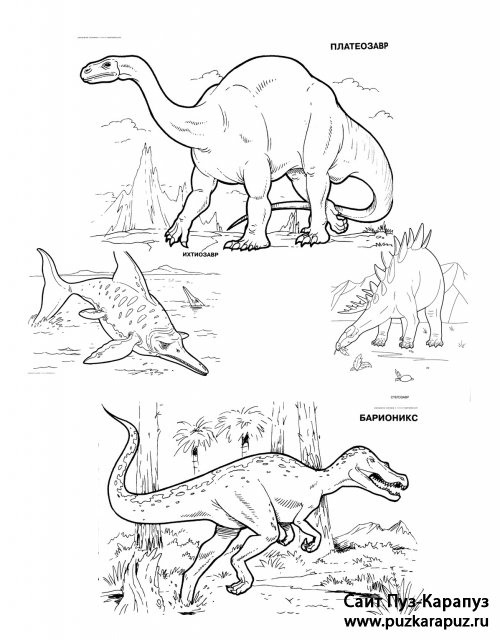 1238999483_bezimeni-1