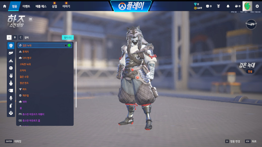 Screen Shot 26 06 10 17 09 26 000