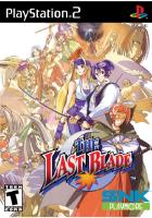the-last-blade.jpg
