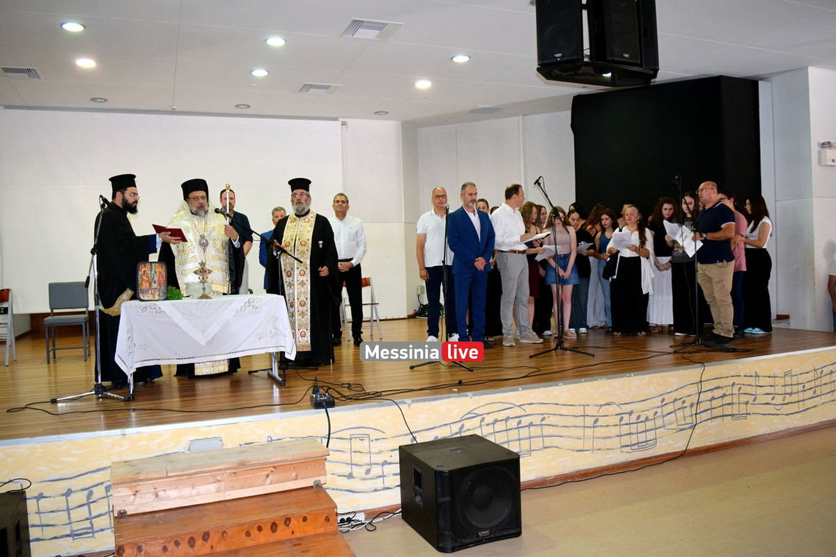 agiasmos-mousiko-DSC-0364