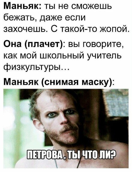 [Изображение: 29640-fcc58ad99ae590d09fa921bc7c1f6f11.jpg]