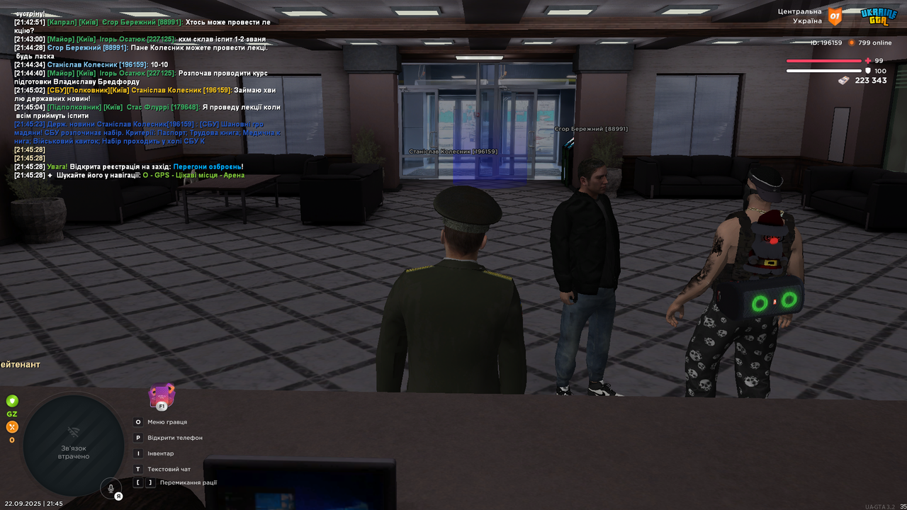 mta-screen_2025-09-22_21-45-36