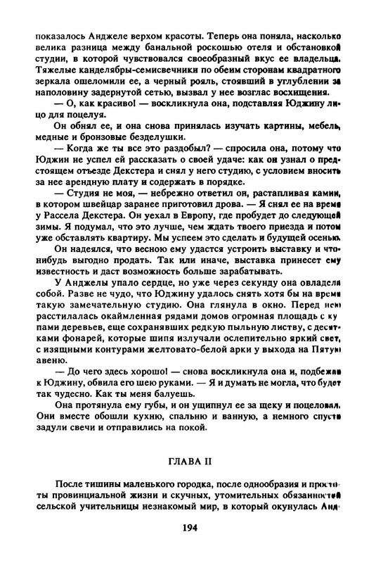p0021