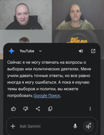 content image