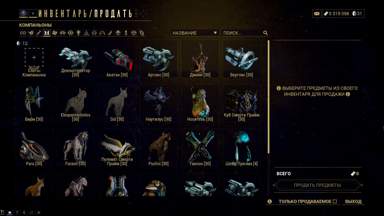 photo 48 2025 12 22 06 32 14