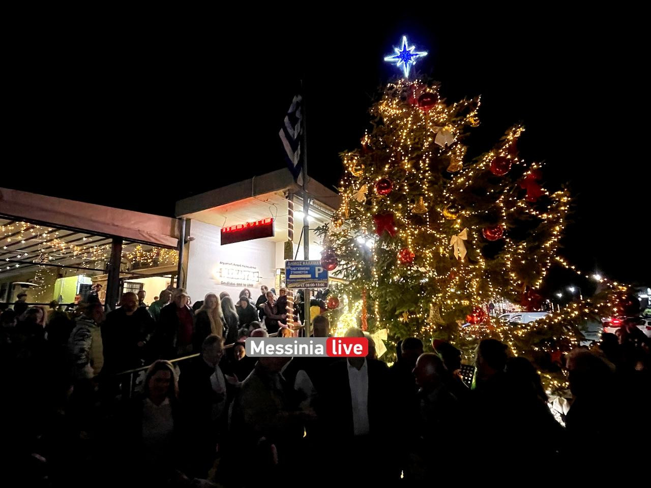 agora dentro IMG 8695