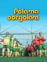 Watch Polama Oorgoolam (2022) HDRip  Tamil Full Movie Online Free