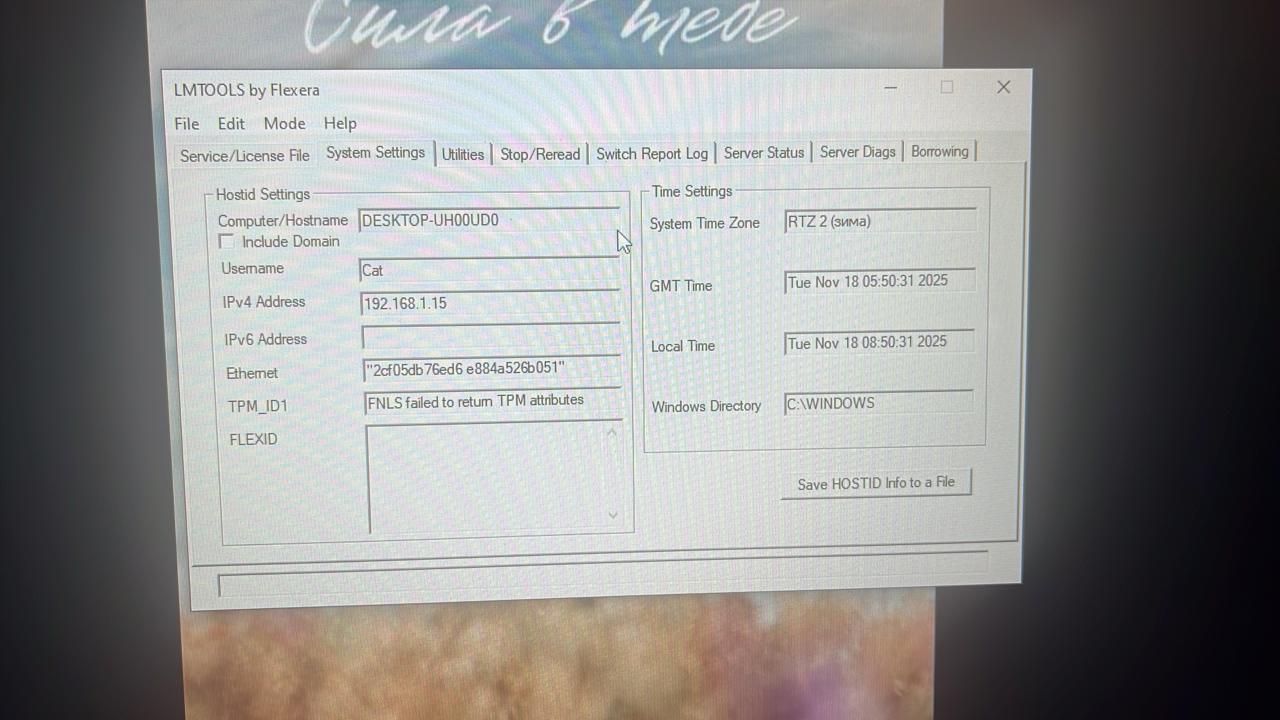 Whats App Image 2025 11 18 at 10 50 39