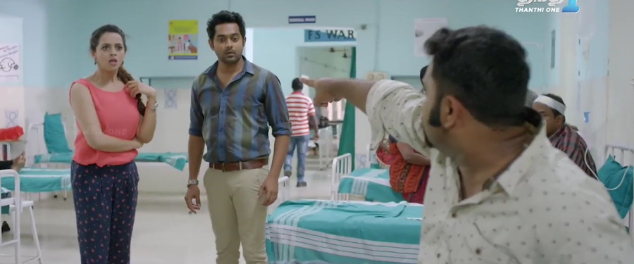 Adventures of Omanakuttan 2017 WebRip [Tamil] 480p, 720p Screenshot