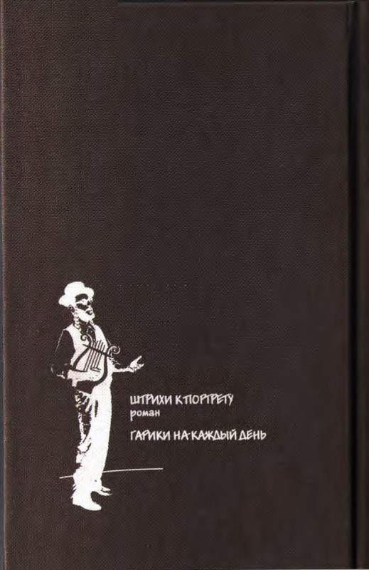p0001