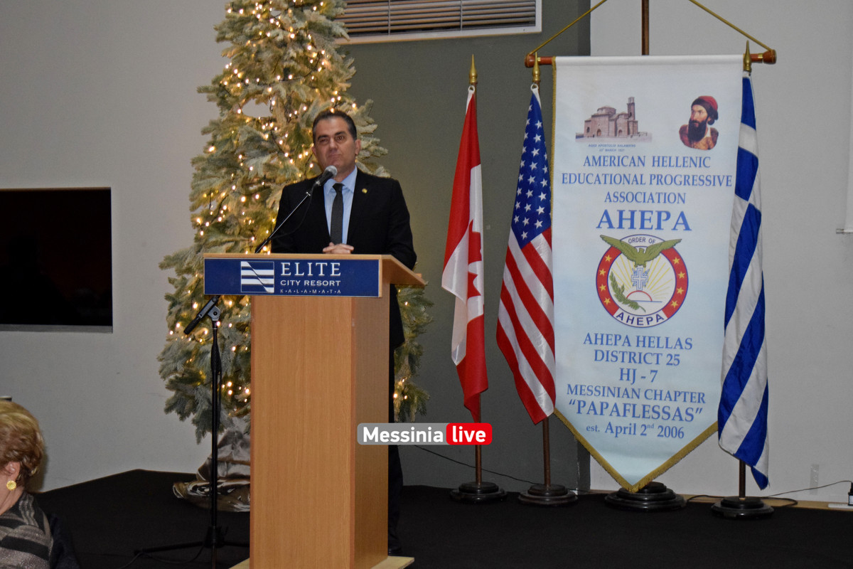 ahepa-DSC-0510