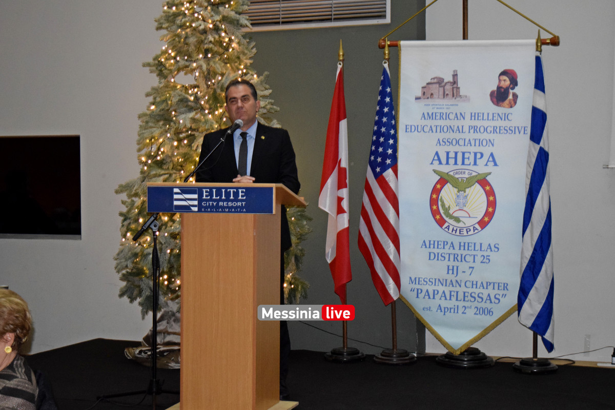 ahepa-DSC-0510