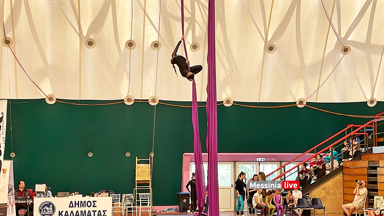 ΑΕΡΙΑΛimage00003