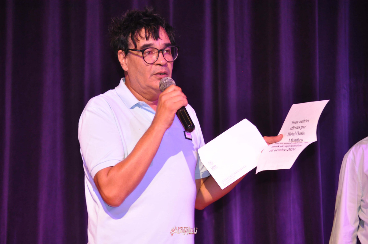 WhatsApp Image 2024-09-08 at 19.33.57 (2)