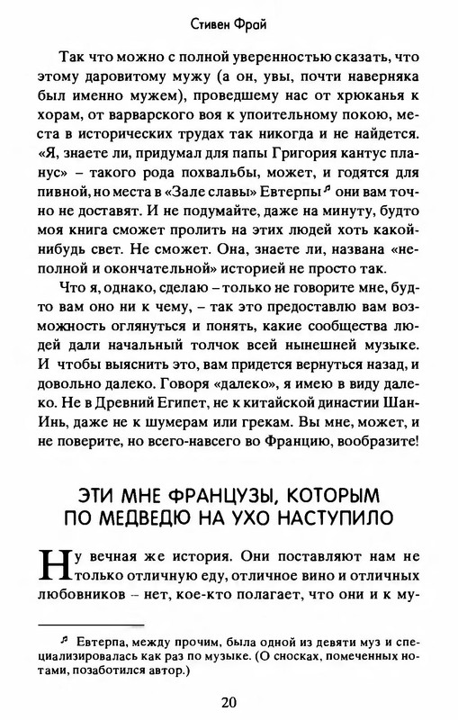 p0019