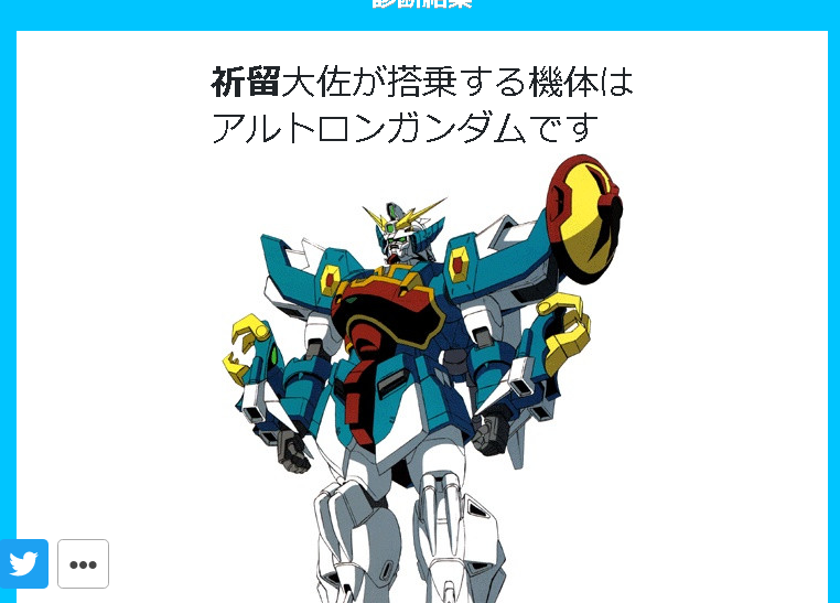 搜狗截图20220909090637